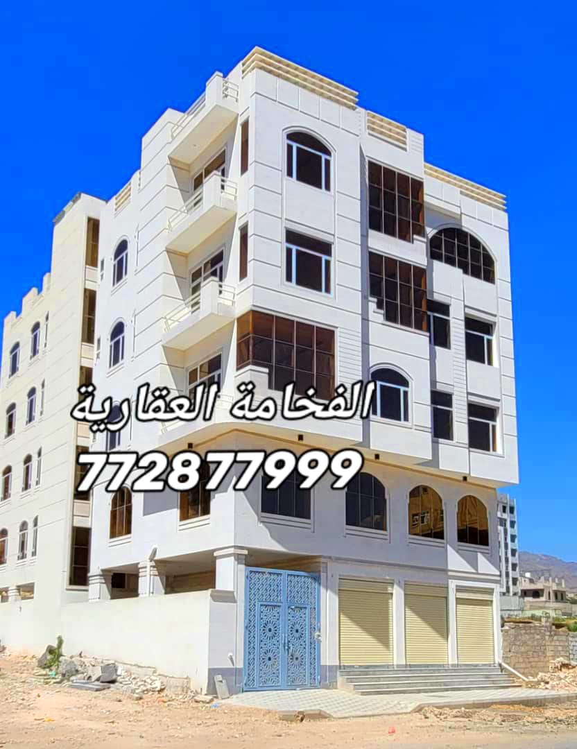 عماره تجاريه ملكي للبيع في بيت بوس