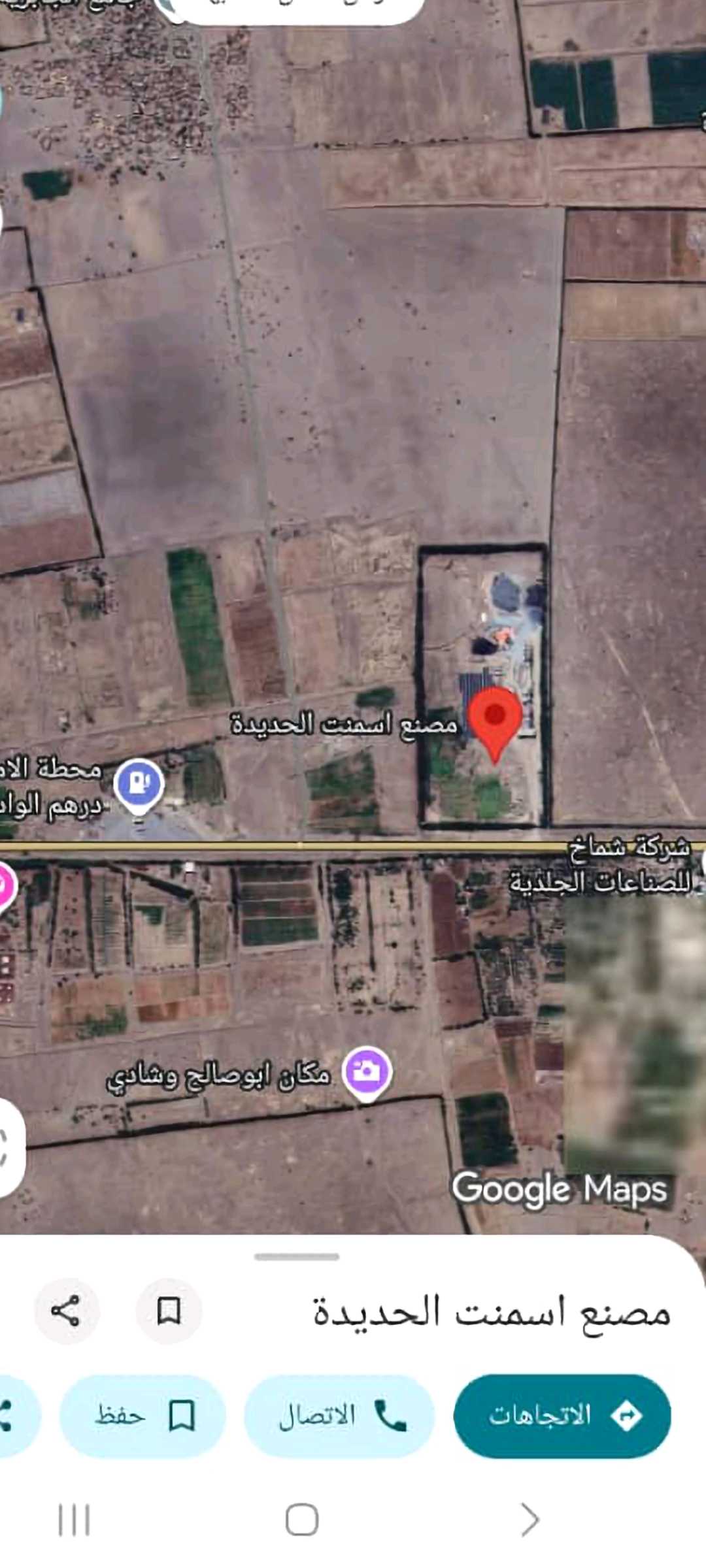 ارض 100 معاد في الحديده في الخط الدولي