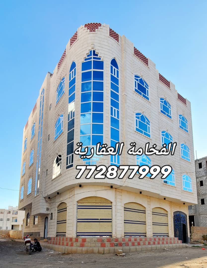 عمارة تجارية استثمارية سوبر لوكس للبيع – بيت بوس / حي الشباب