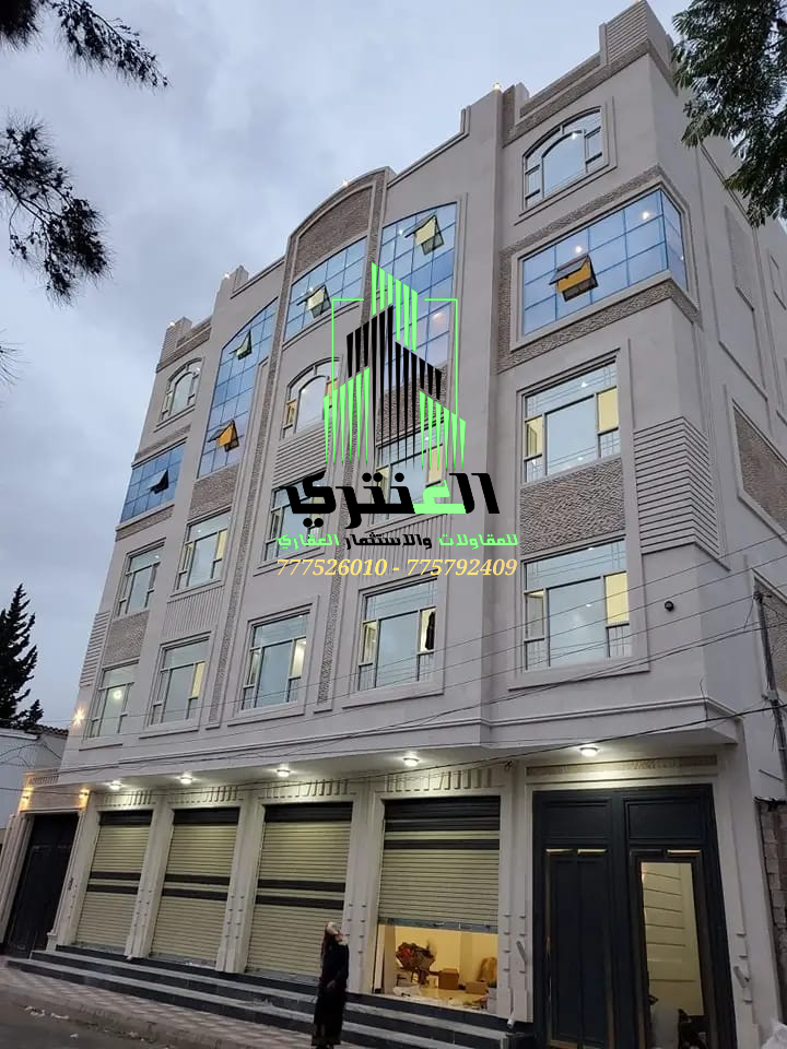 عمارة تجارية خمسة دور وبدروم مشطبة تشطيب سوبر لوكس في أرقى احياء حده ودرجة ثانية