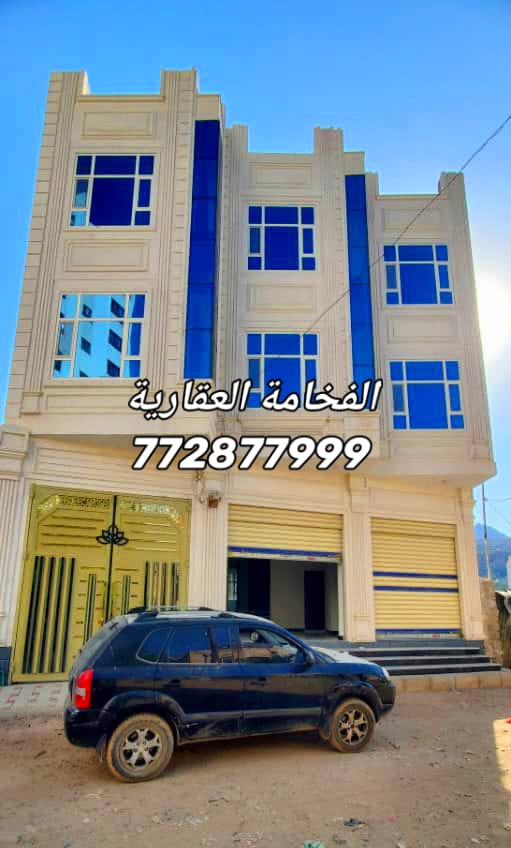 عماره للبيع في بيت بوس