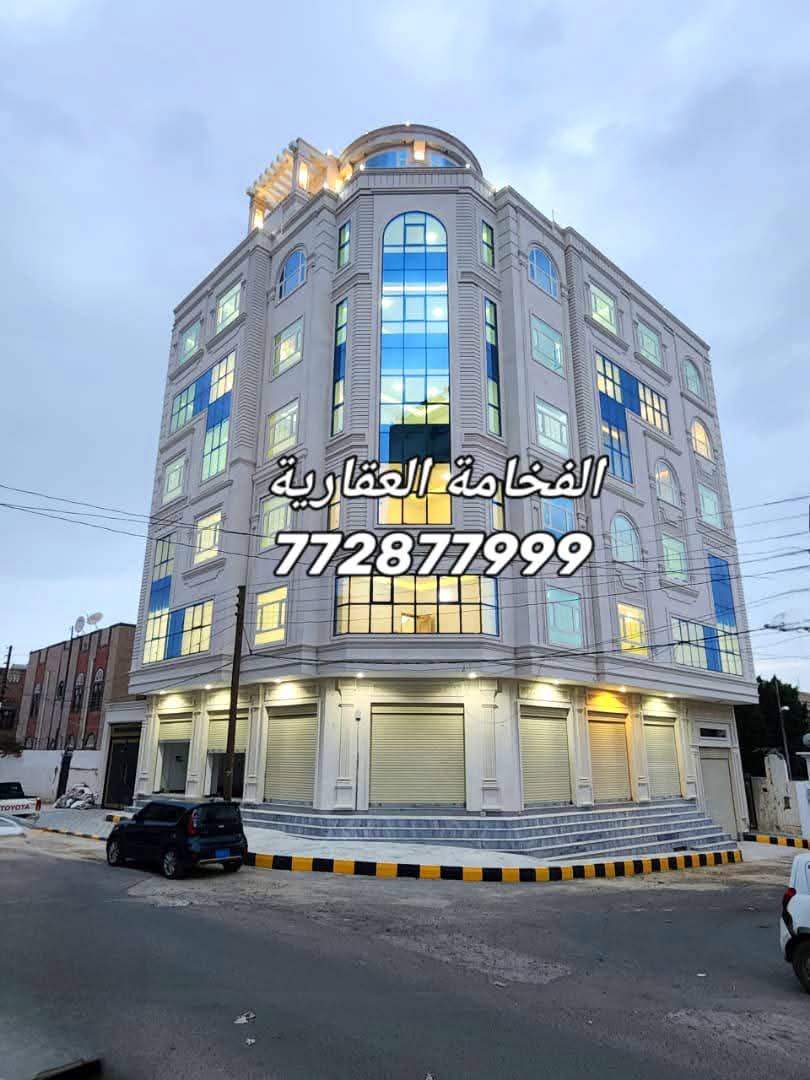 عماره ركنيه في ارقى احياء العاصمه في قلب مدينه حده