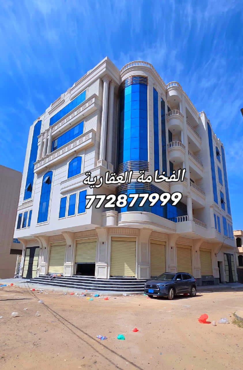 عماره تجاريه للبيع في بيت بوس