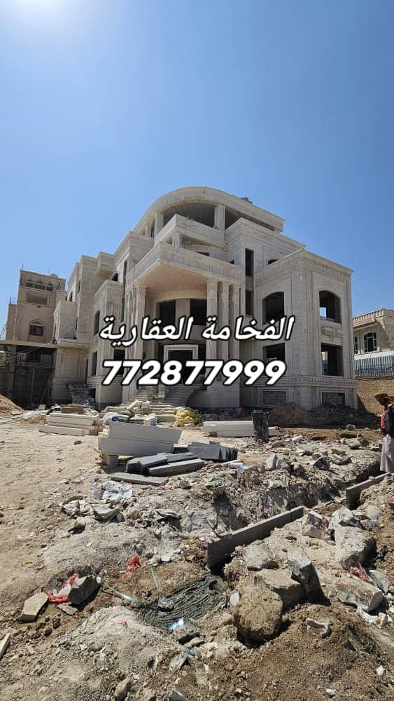 فلة قصر ملكي للبيع في صنعاء – بيت بوس