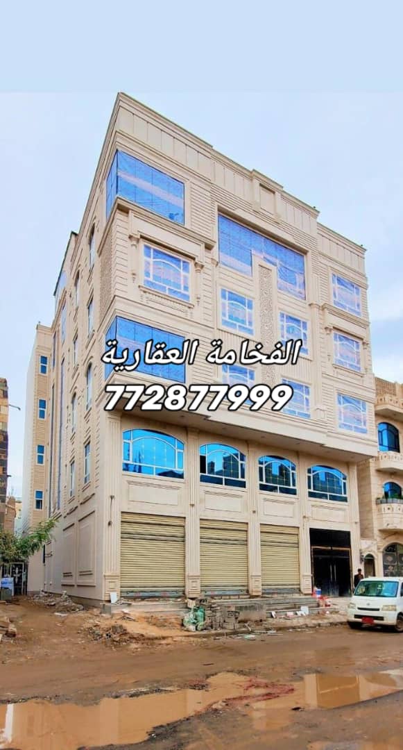 عمارة تجارية استثمارية للبيع – الأصبحي