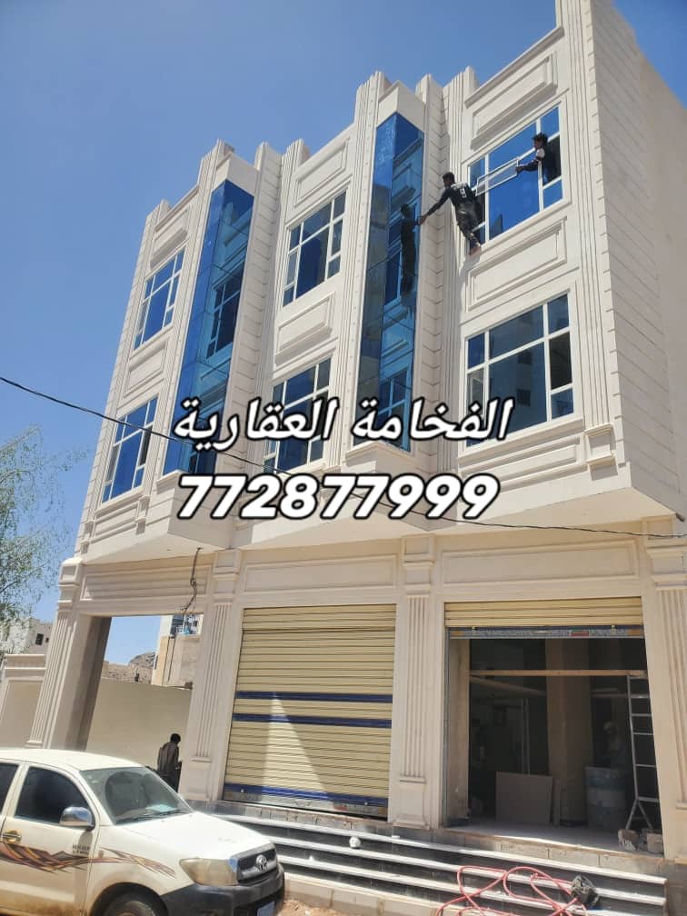 عمارة للبيع في بيت بوس