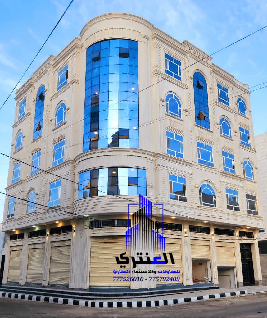 عمارة ملكية من الطراز الأول📍 في أرقى أحياء بيت بوس – المثلث الذهبي خلف سيتي ماكس