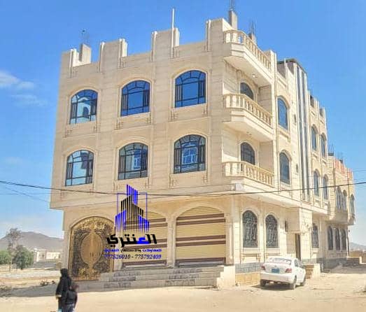 عمارة تجارية ثلاثة دور شارعين سوبر لوكس