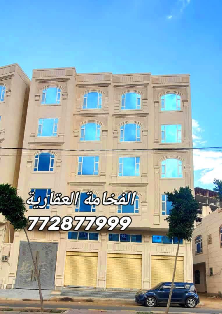 عمارة تجارية للبيع – صنعاء