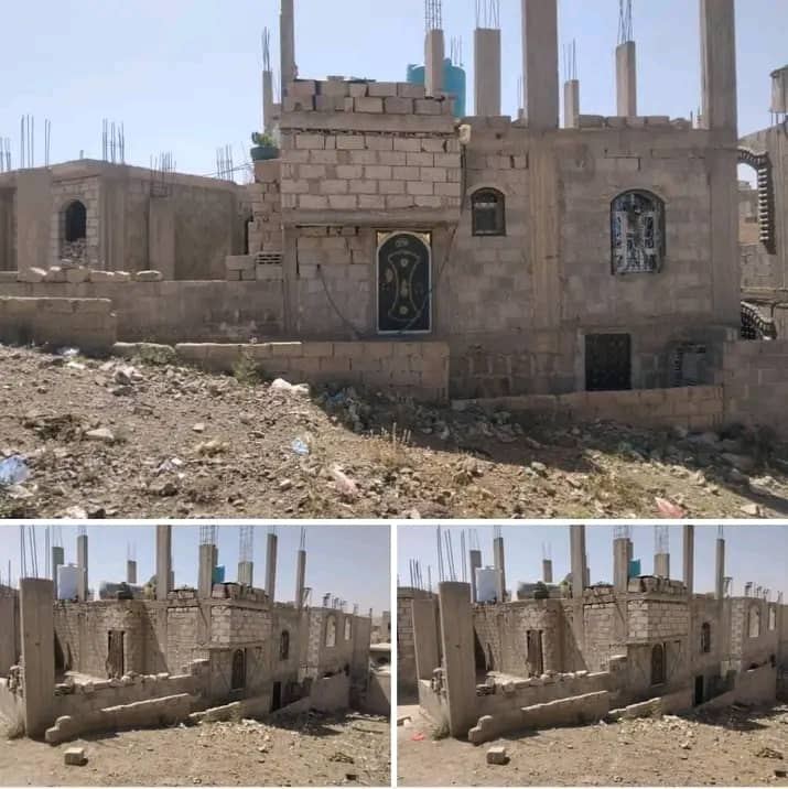 بيت مسلح هردي