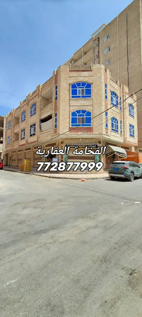 عمارة تجارية للبيع – بيت بوس