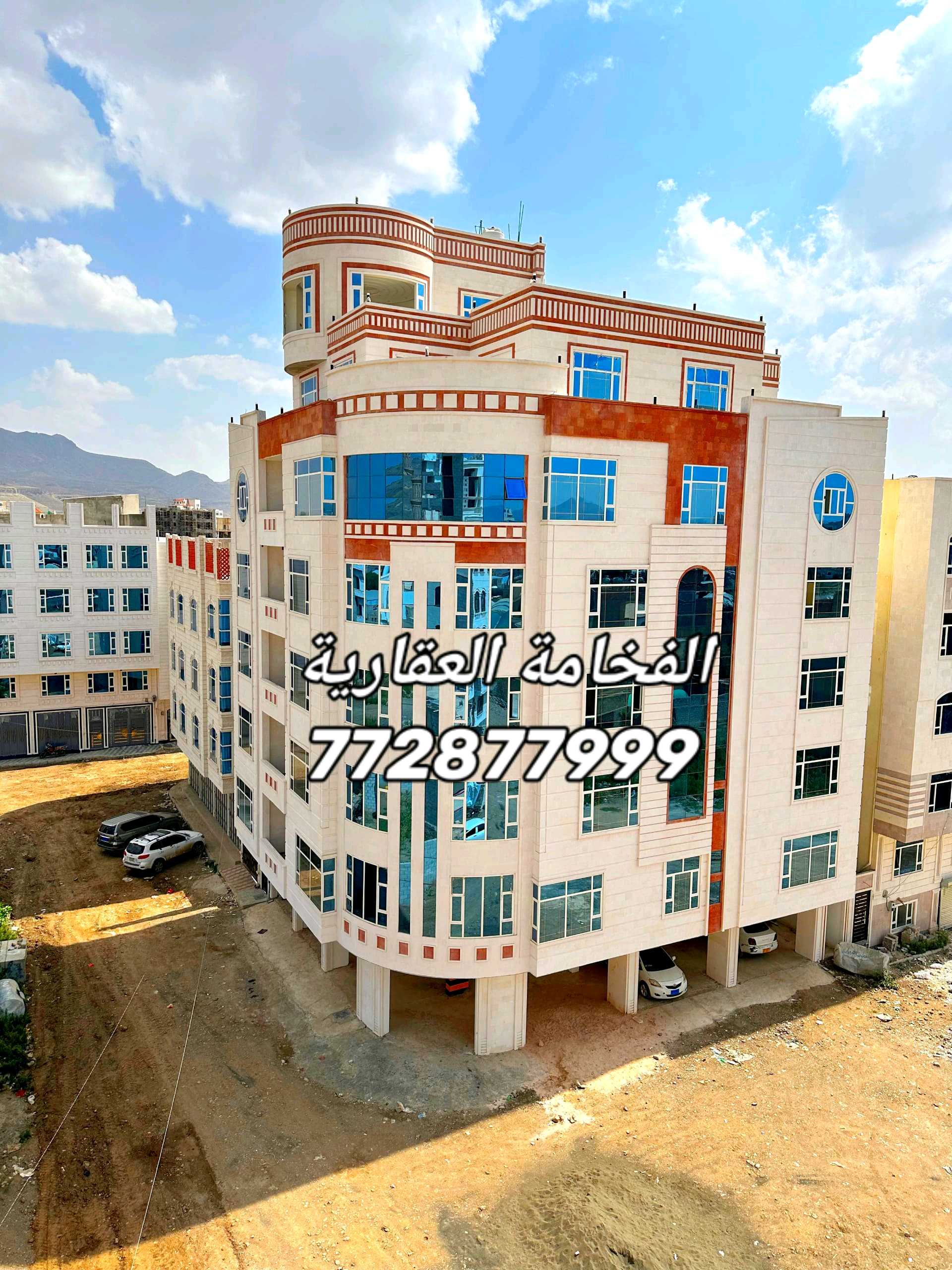 عمارة للبيع  – الأصبحي