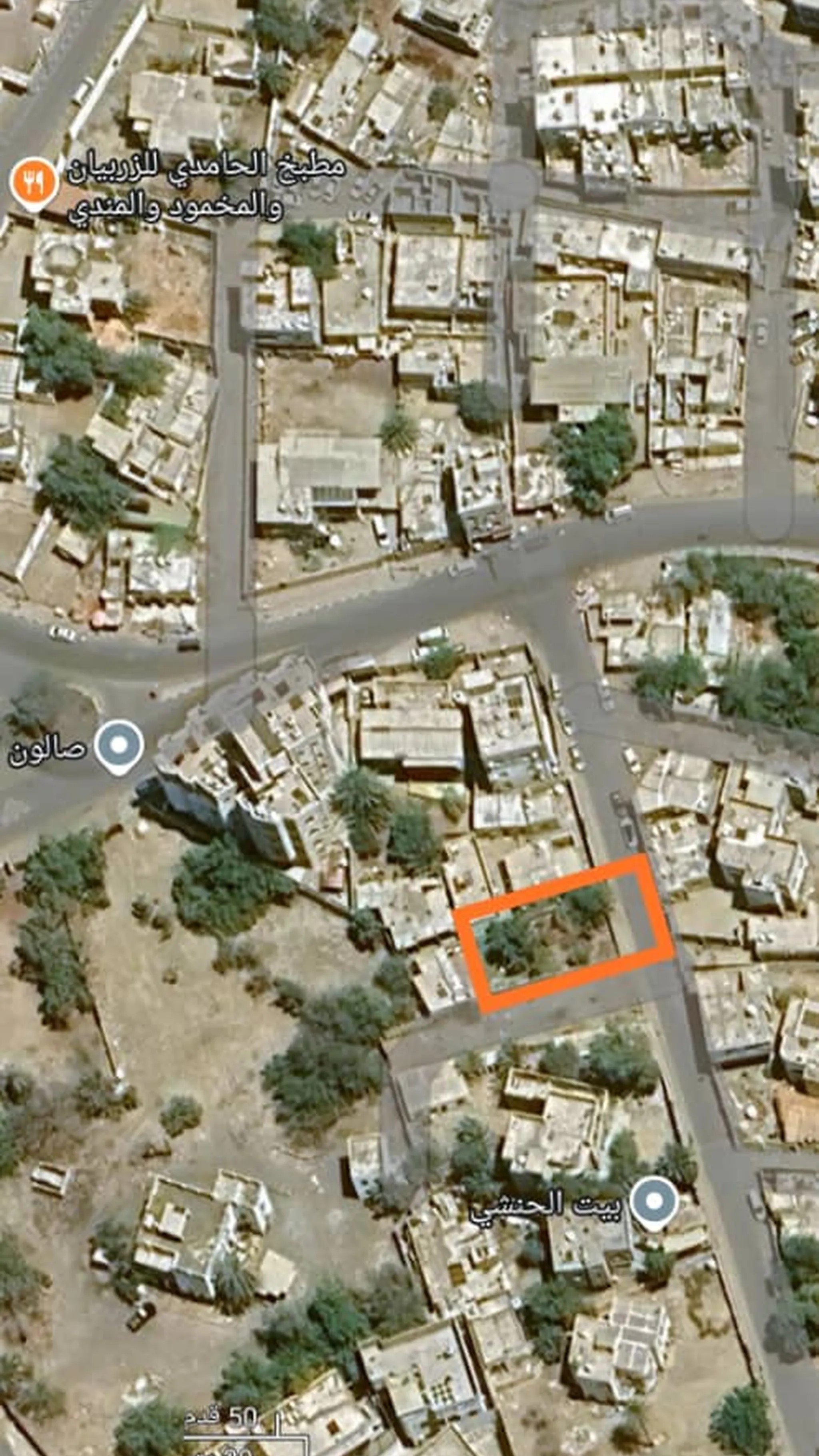 #أرضية رسمي ركن للبيع خورمكسر