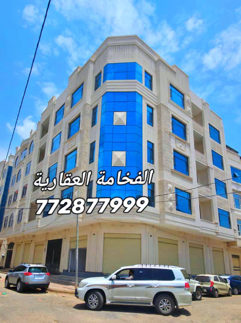 عمارة للبيع في صنعاء – حده