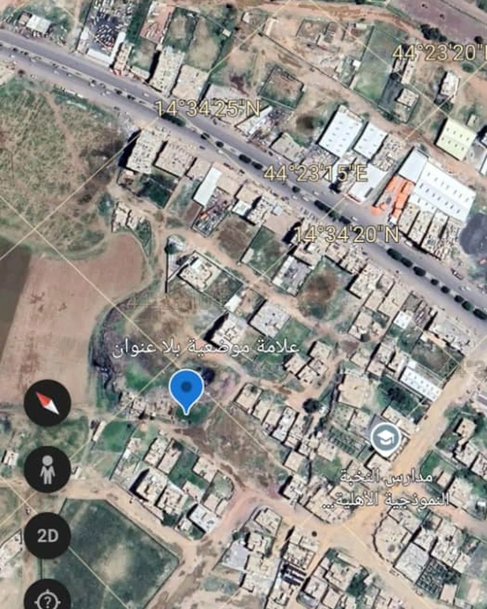 #ارضيه تجارية للبيع