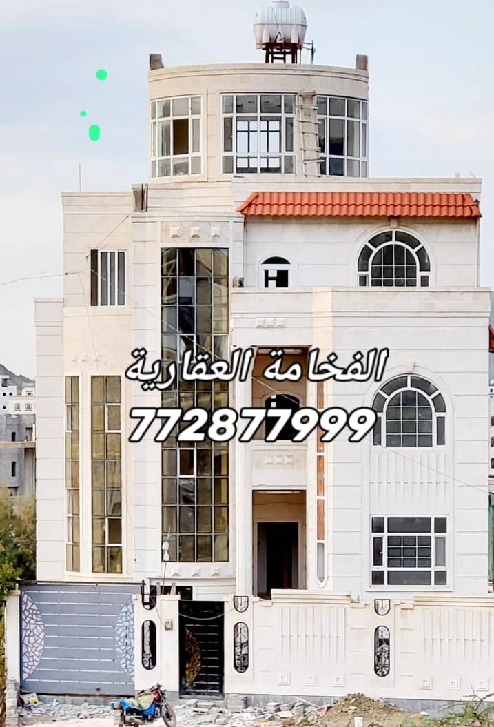 فلة للبيع في بيت بوس للتواصل 772877999