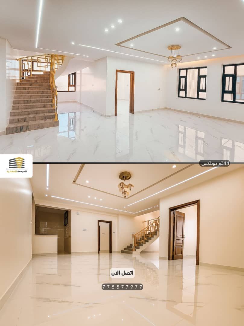 #شقة دوبلكس فاخرة للبيع في صنعاء بمساحة 344 متر مربع