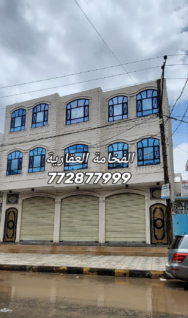 عمارة تجارية للبيع في شميلة