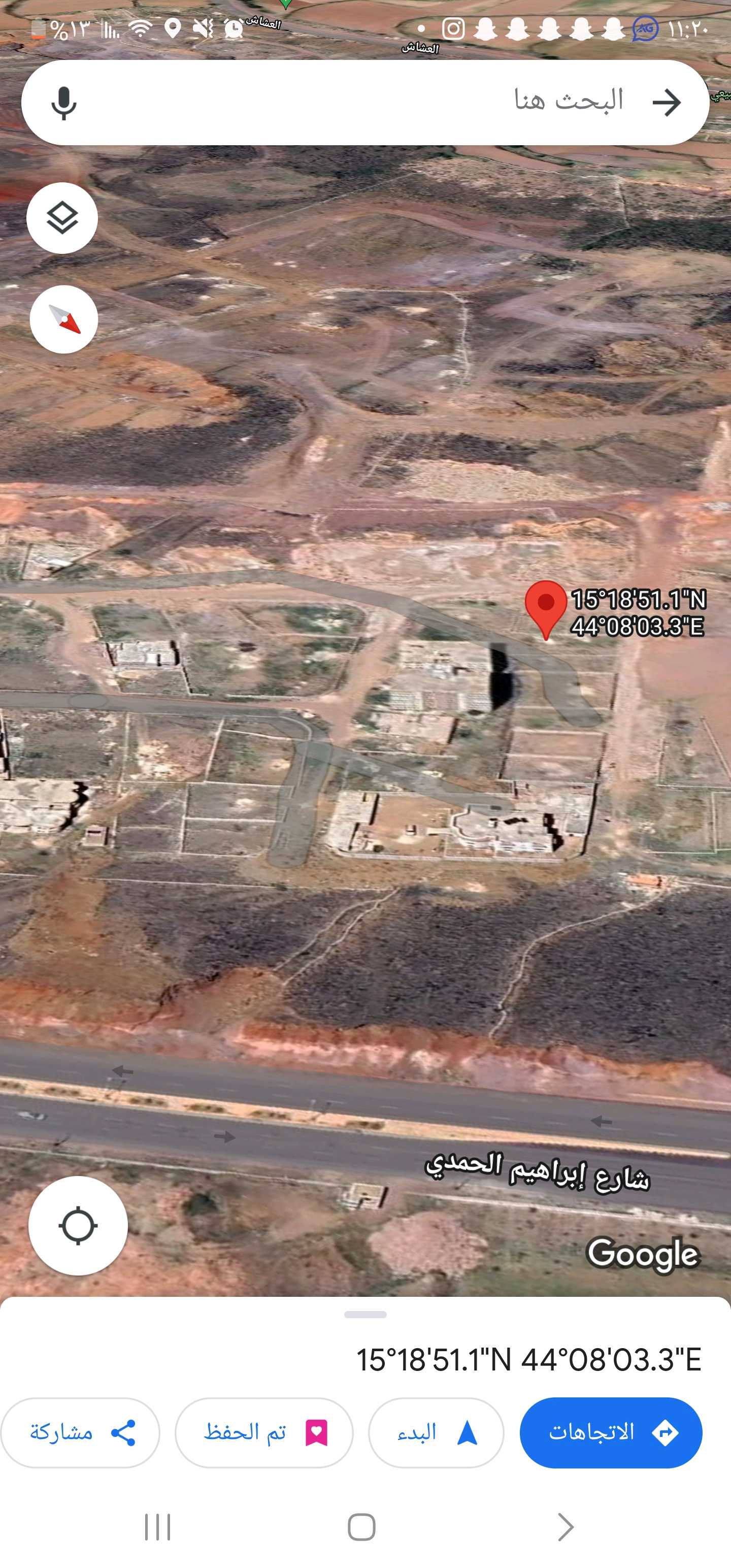 ارضيه للبيع في حده العشاش