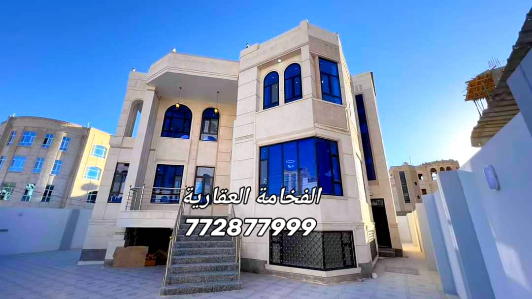 فلة للبيع في حدة للتواصل 772877999