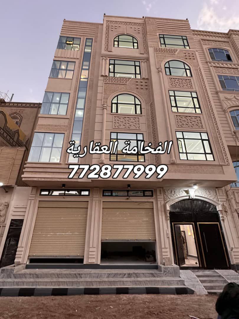 عمارة استثمارية للبيع في قلب الأصبحي