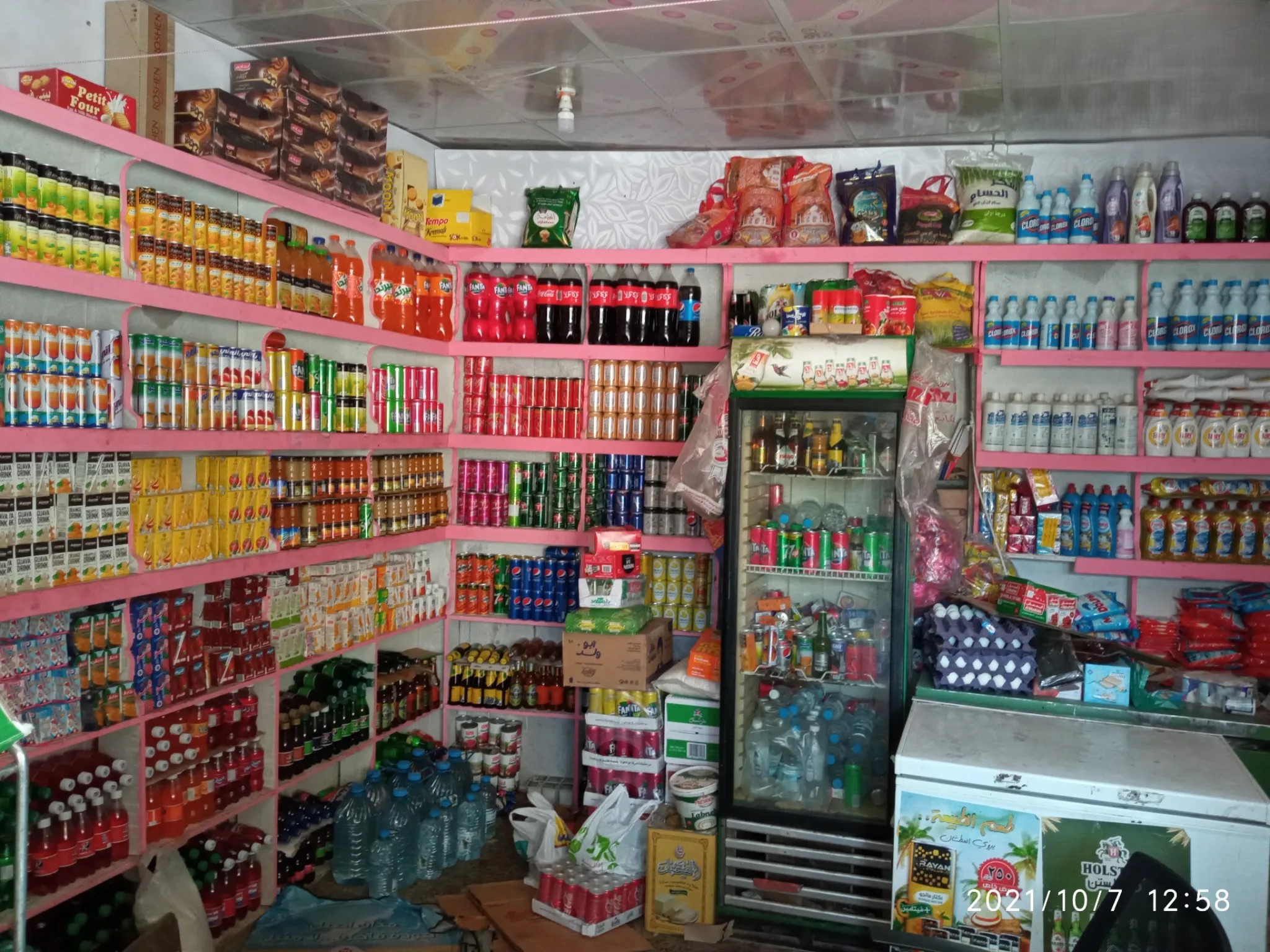 #بقالة للبيع ركن ذهبي بحدة دخلها اليومي يصل إلى ميتين