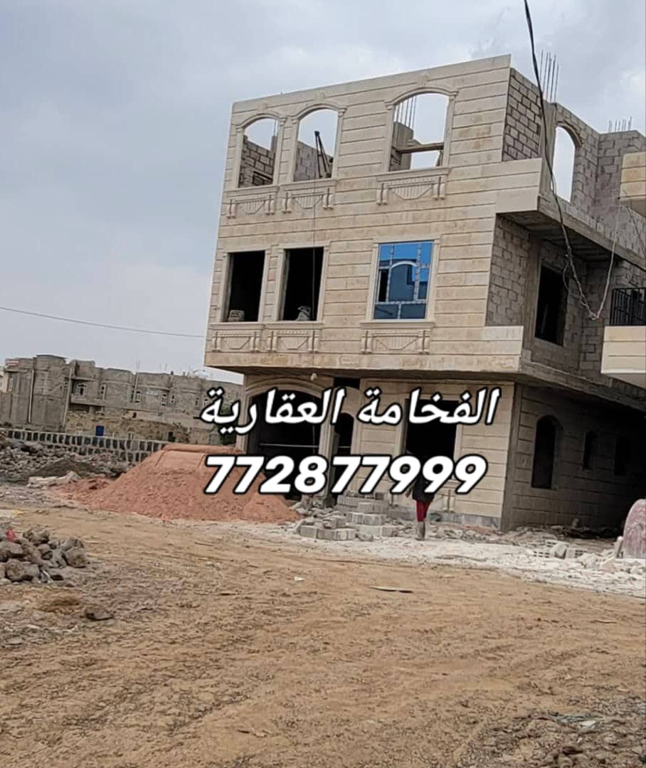 سعر مغري 80 عمارة للبيع في بيت بوس حي الشباب