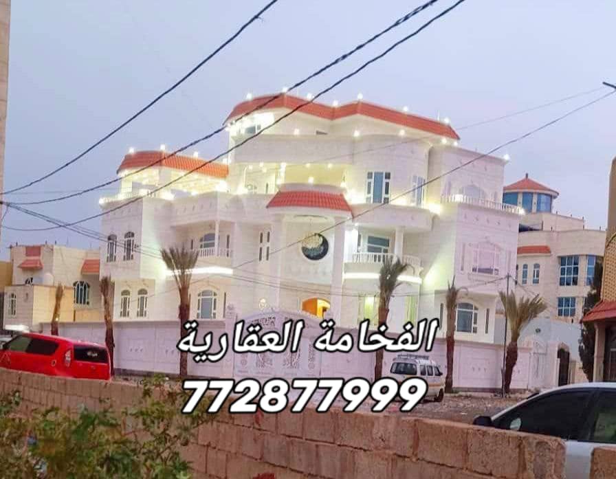 فلة ملكي للبيع في بيت بوس فرصة نادرة