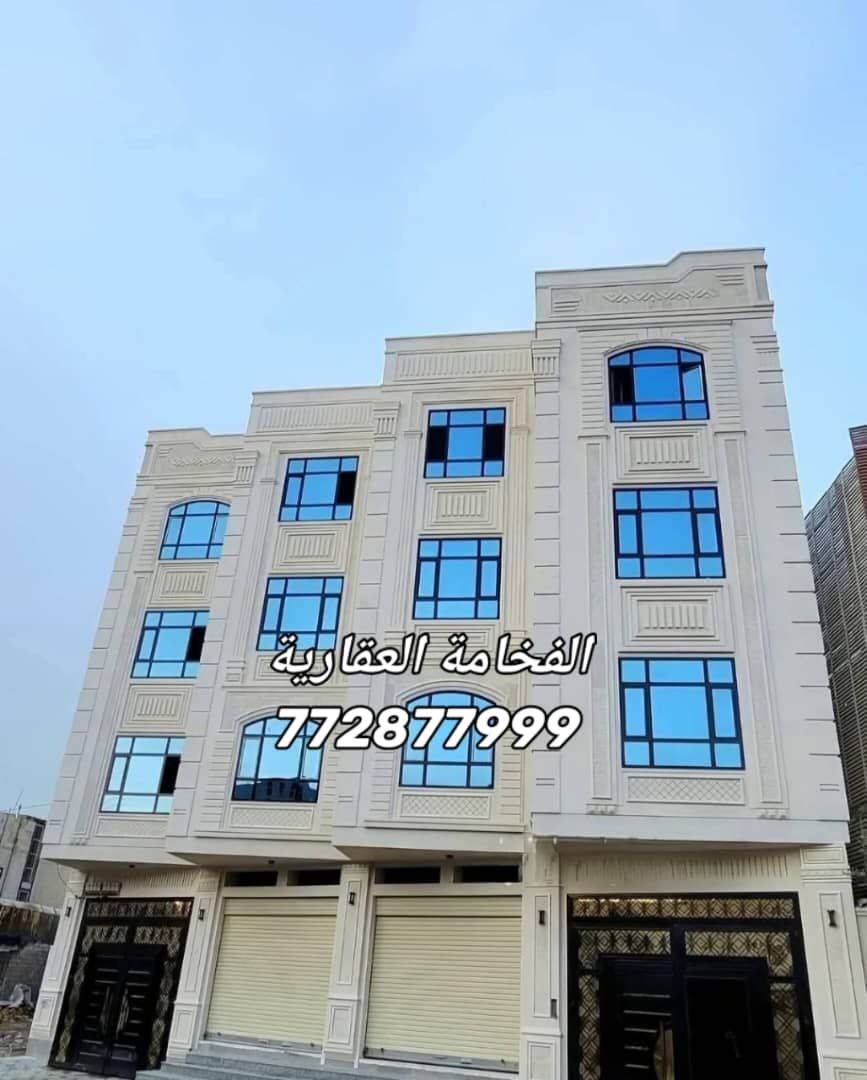 عمارة استثمارية للبيع في بيت بوس