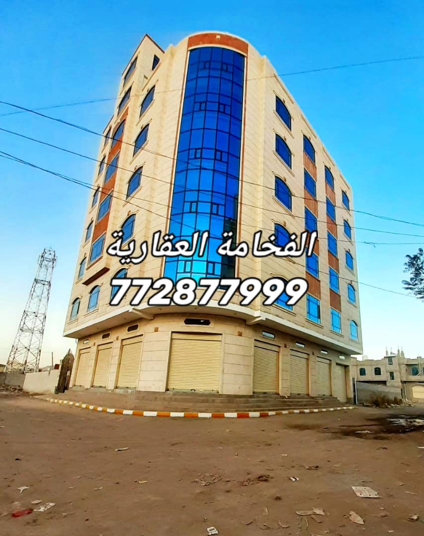 عمارة تجارية راقية للبيع – بيت بوس / شارعين