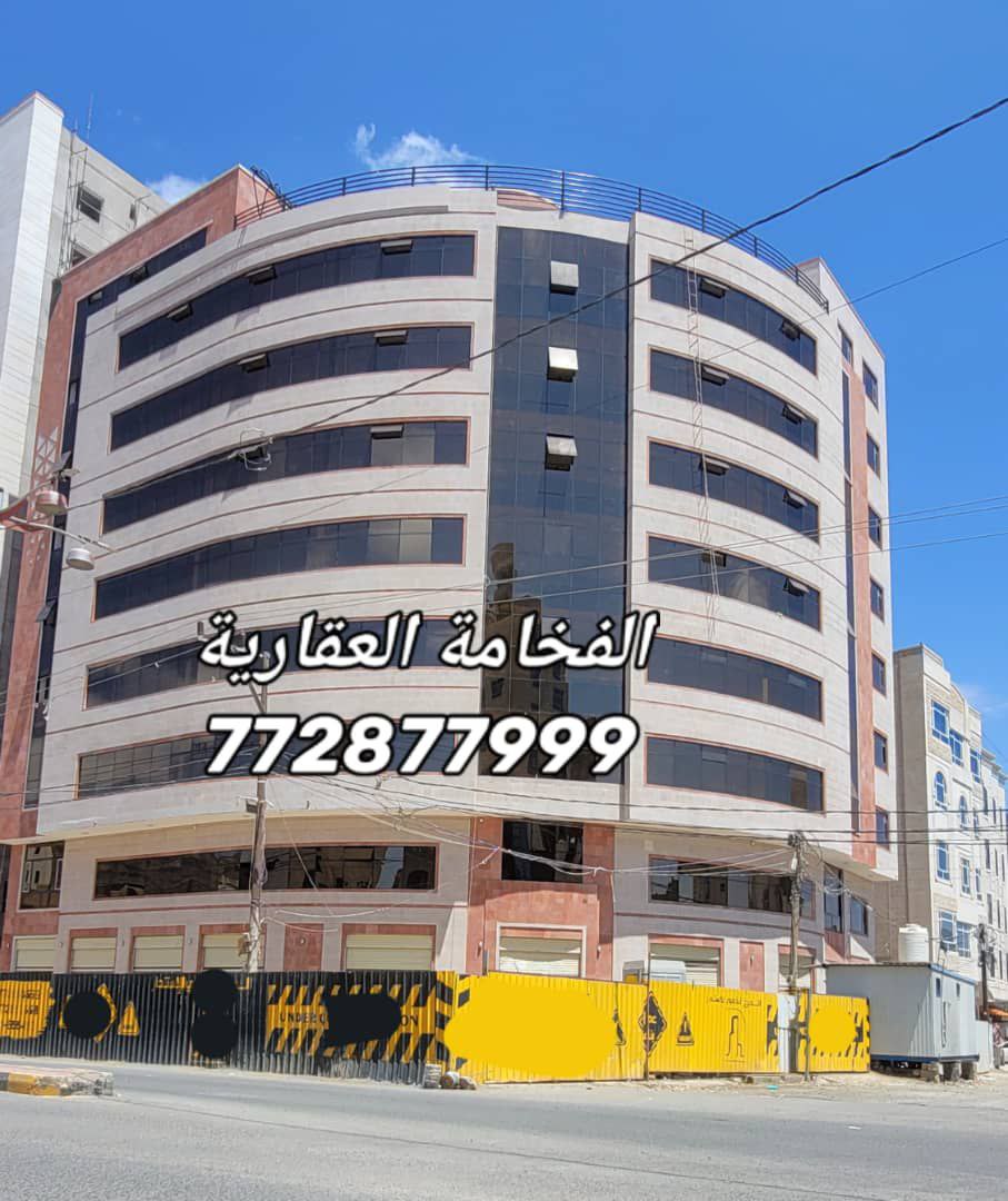 عمارة تجارية  للبيع في بيت بوس