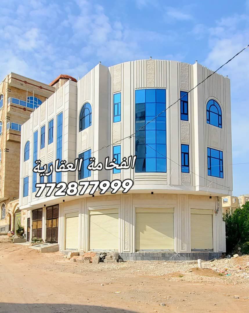 عمارة للبيع في أرتل حي الشباب