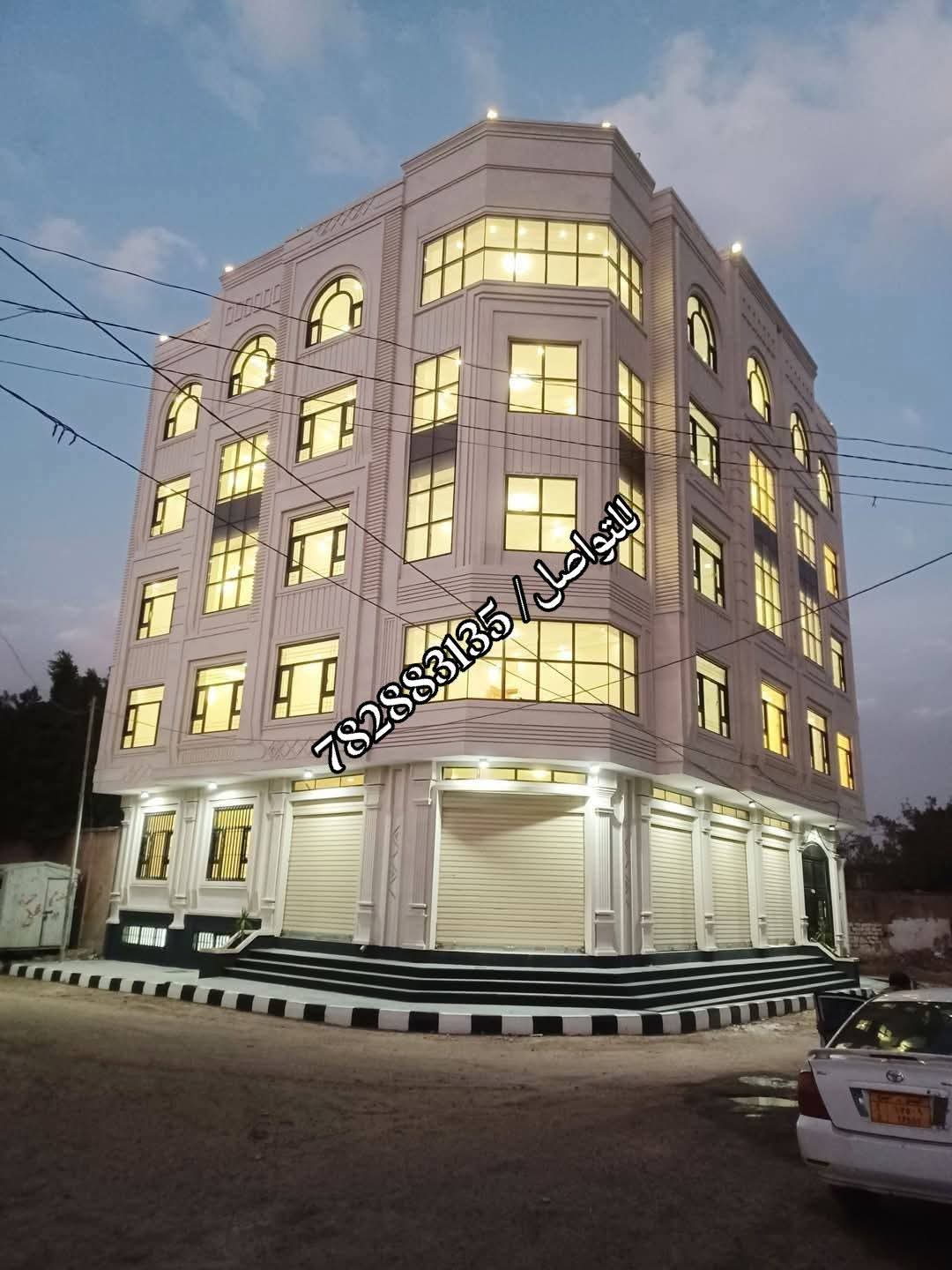 عمارة للبيع في أرقى أحياء صنعاء