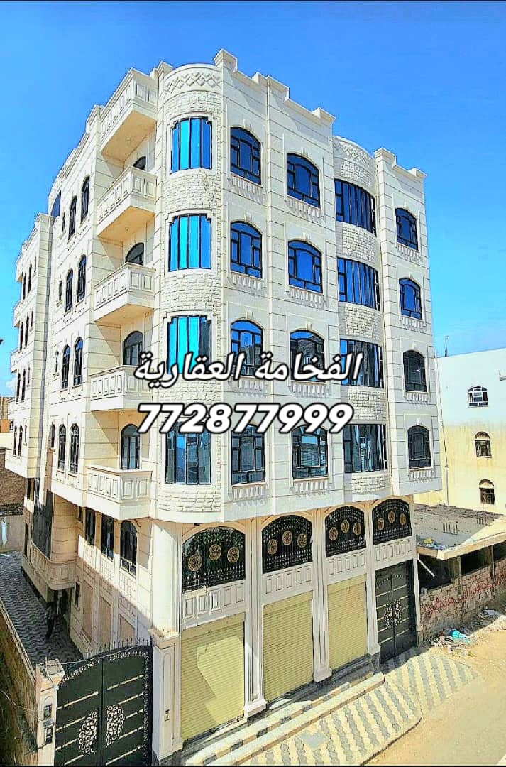 عمارة للبيع في الأصبحي