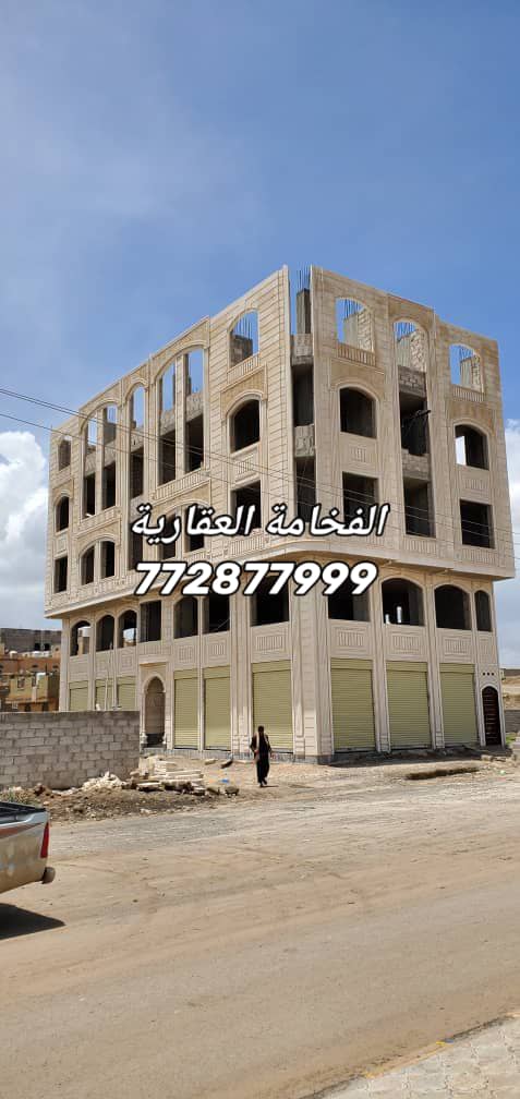 عمارة للبيع في شارع تعز للتواصل 772877999