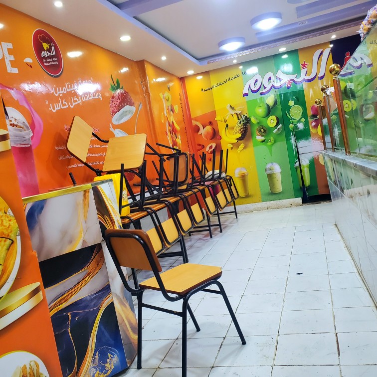 صنعاء الزهراوي