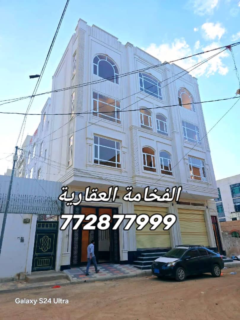 عمارة للبيع في الأصبحي للتواصل 772877999