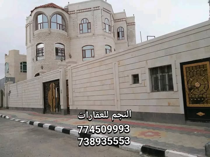 #للبيع فله مساحة 6 لبنه