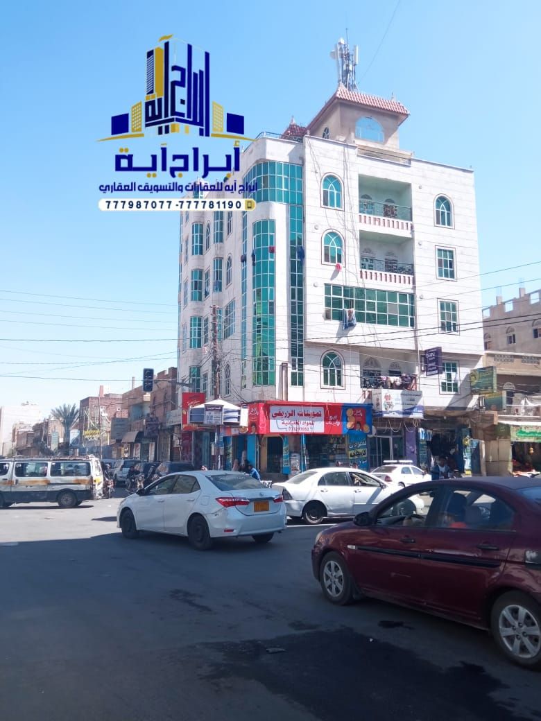 #عماره مشفره ولاول مره تعرض