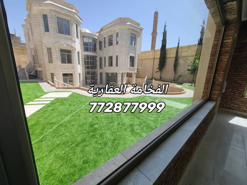 فلة ملكي للبيع في بيت بوس للتواصل 772877999