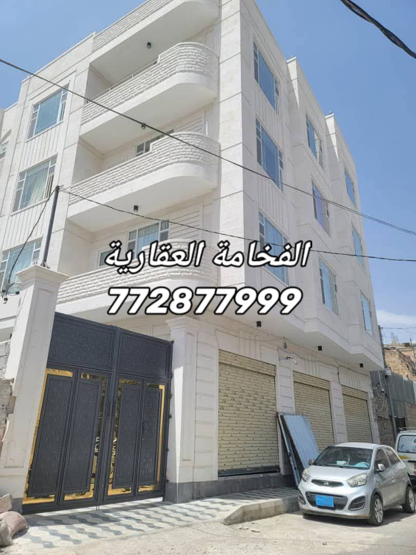 🏢 عمارة للبيع في هايل الدائري