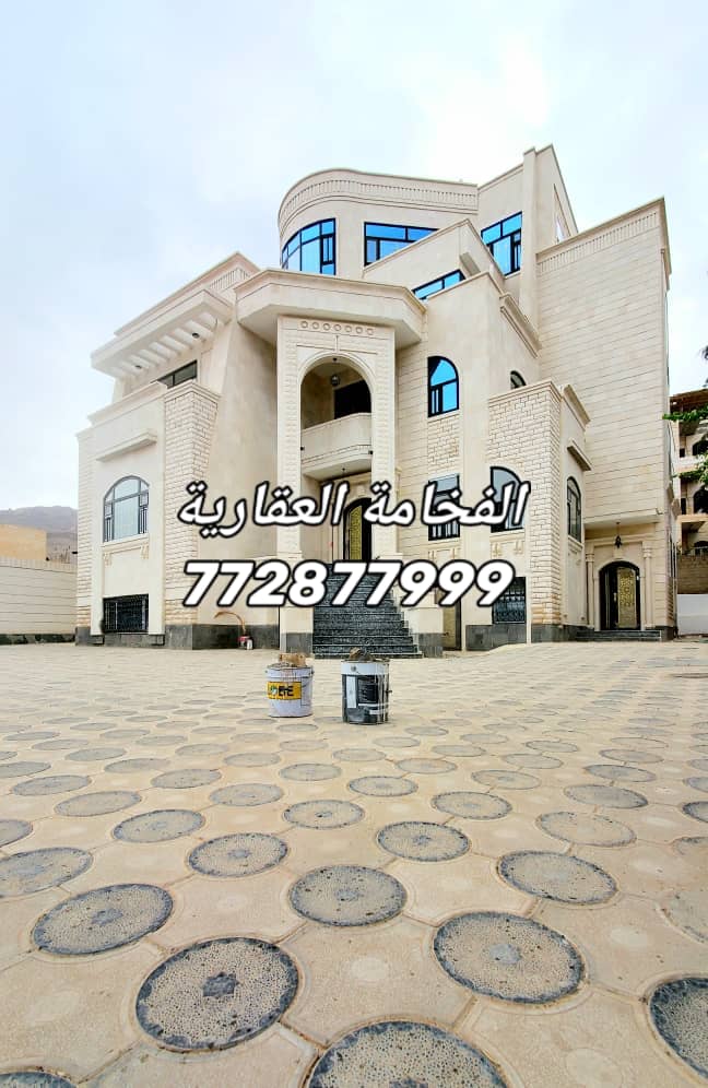 فلة للبيع في حده للتواصل 772877999