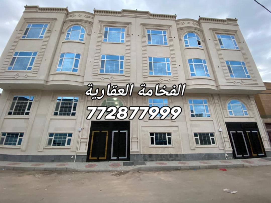 عمارة نظام فيلا للبيع في الأصبحي 772877999