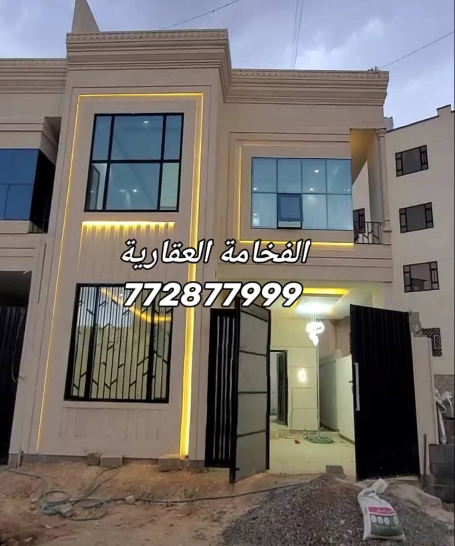 فلة للبيع في حده العشاش للتواصل 772877999