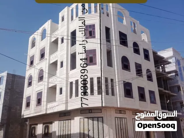 عمارة ركنية استثمارية