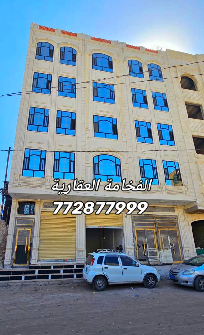 عمارة للبيع قريب في القادسية  للتواصل 772877999