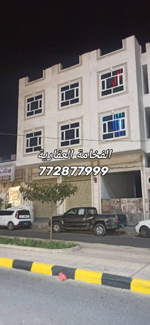 عمارة تجارية للبيع في بيت بوس شارع 24