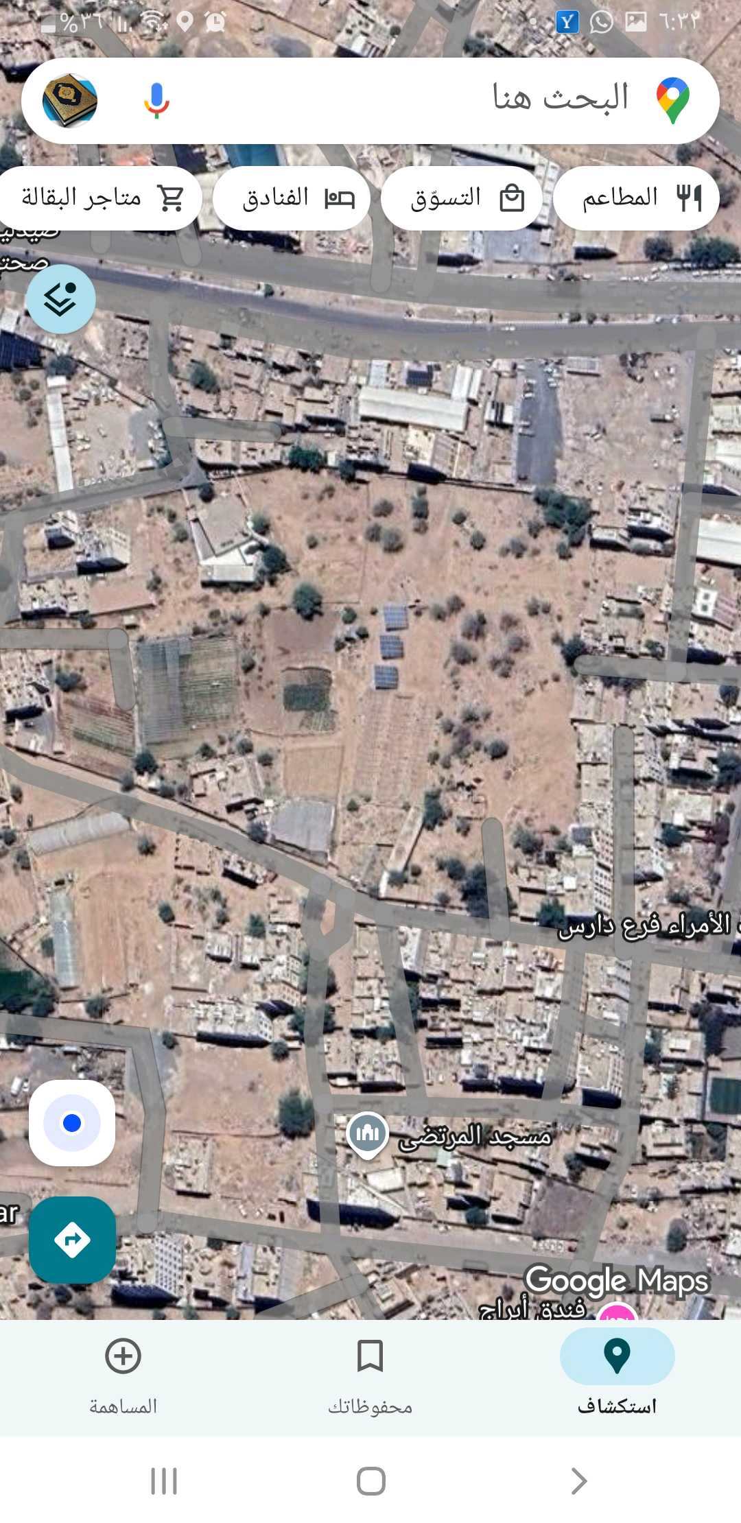 ارض في قلب دارس اللبنه ثمانيه وخمسه مليون قابل للتفاوض