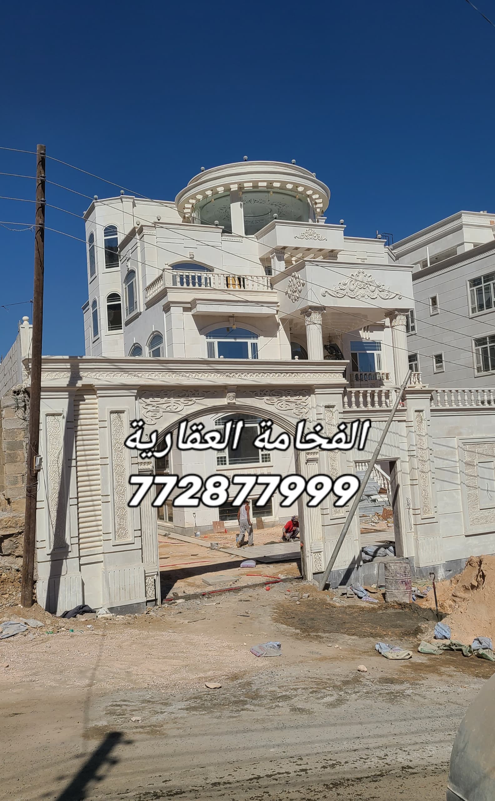 فلة للبيع في بيت بوس  ، للتواصل 772877999