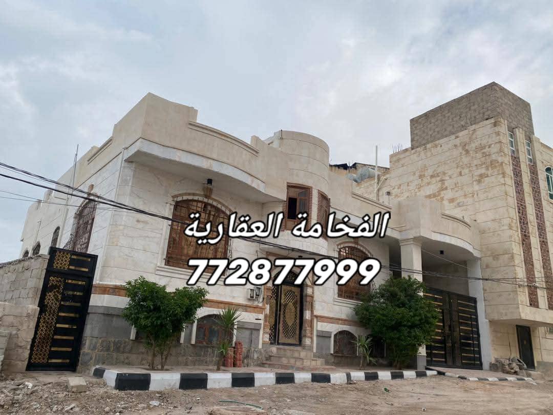 عمارة للبيع في بيت بوس موسسة 5 دور للتواصل 772877999